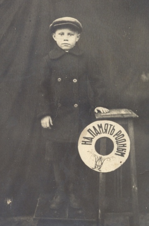 Жизнь и творчество В. П. Малиновского Жизнь и творчество В. П. Малиновского